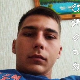 ������, �����, 21 ���