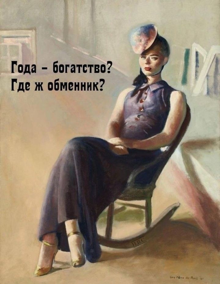   ! - 28  2023  10:48