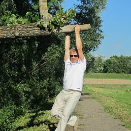 �������, ������, 55 ���