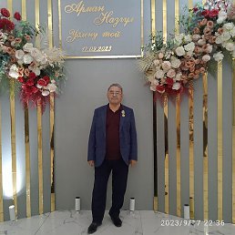 �����, ������, 57 ���