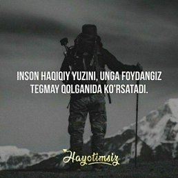 �����, ������, 35 ���