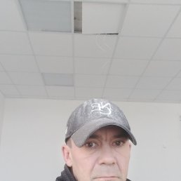 �����, ������, 50 ���