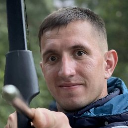 �������, �����, 32 ����