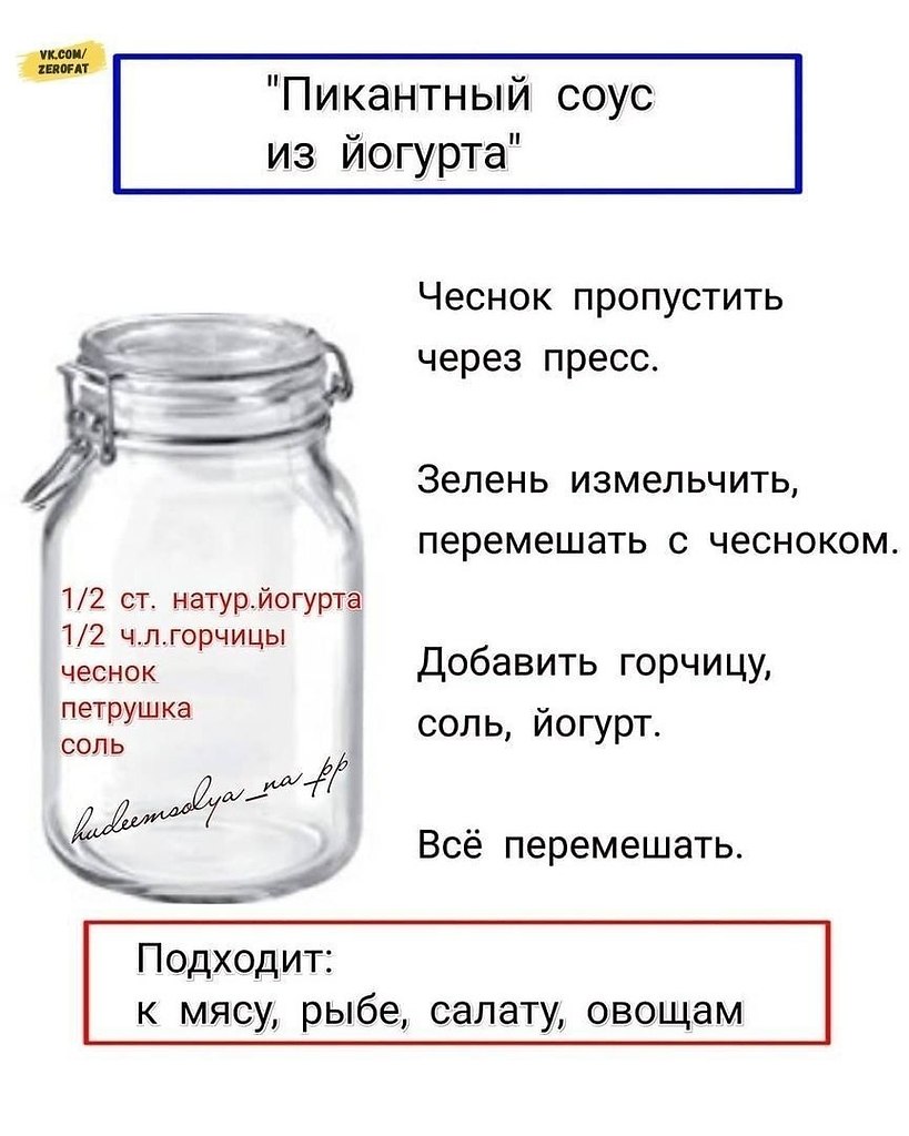    - - 2