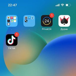 ��, ����, 33 ����