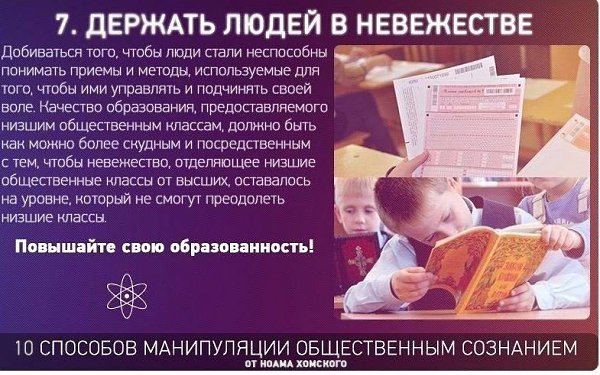 10������������y�����������������������.���� ������, ���� �����������, �� ����� �� ��������. - 7