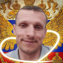 �����, ����, 49 ���