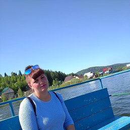 �������, ������, 41 ���