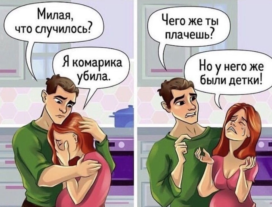    ) - 3