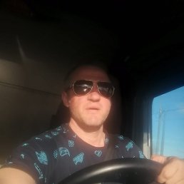 , , 45 