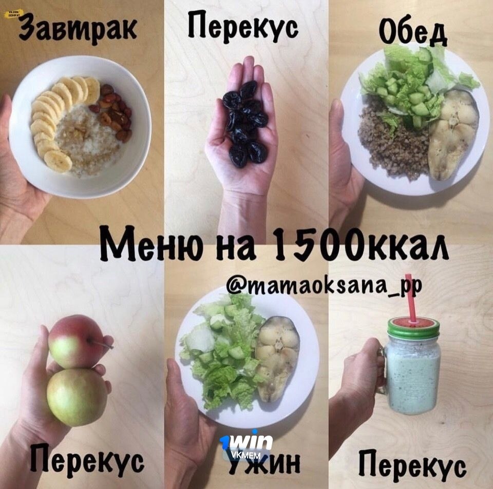  ,   ! - 4