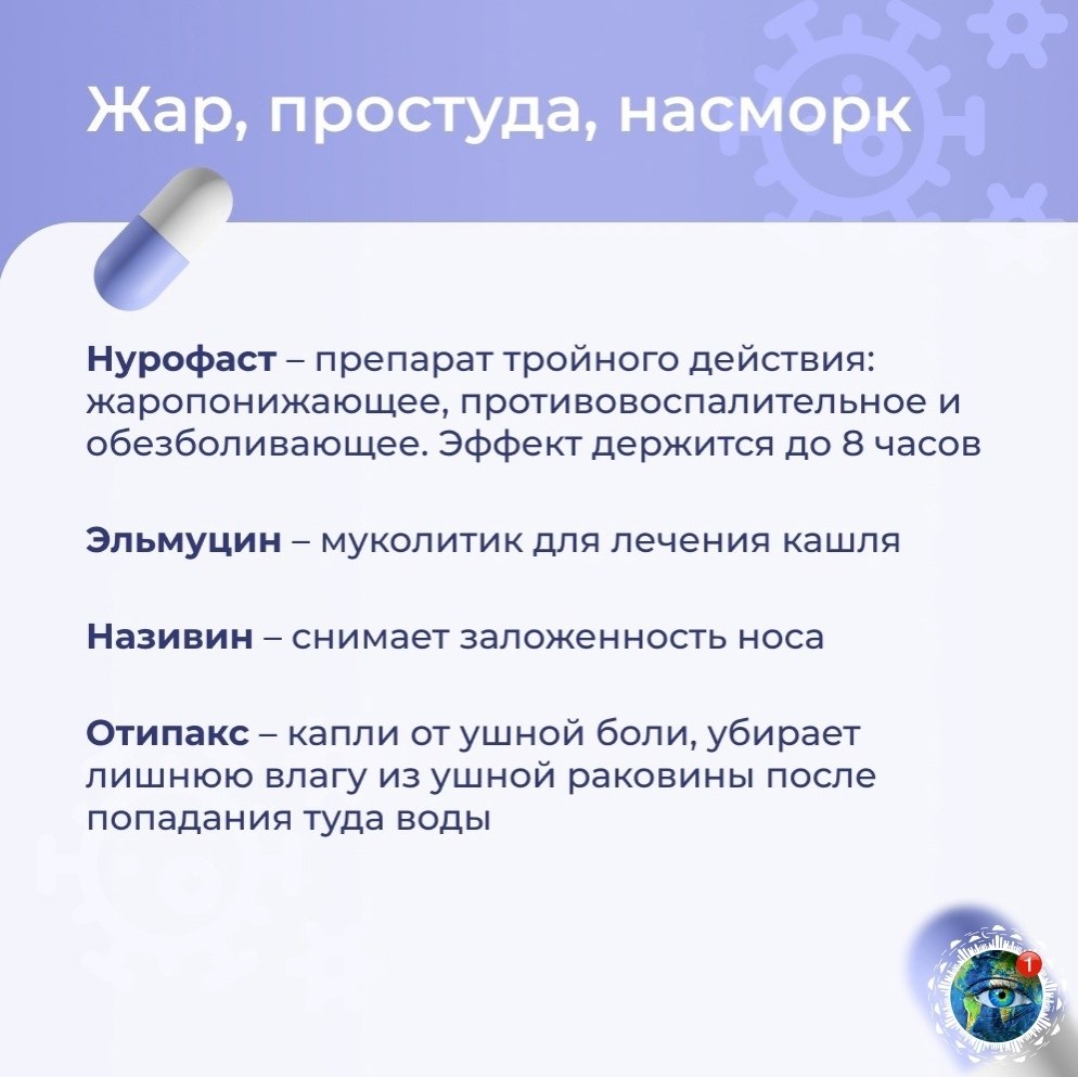 opac  eece  oc, poe oo aa  pea o coa,  eoa o ... - 2