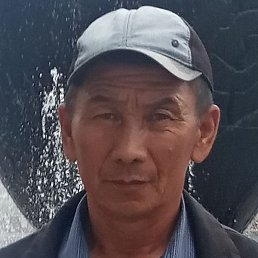 �����, ������, 61 ���