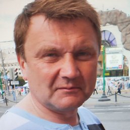 �������, ������, 58 ���