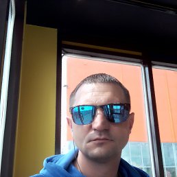 ���� ˸��, ��������, 44 ���� - ��������� 2 ��� 2023