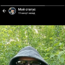 ������., ���������, 45 ���