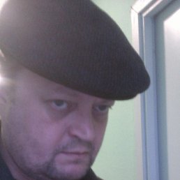 �����, ������, 59 ���