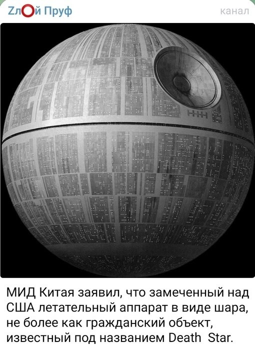   - 29  2023  02:04