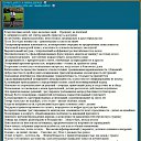 ���� ������, ��������������, 50 ��� - ��������� 4 �������� 2023 � ������ ������ ��������