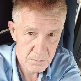 �����, ������, 61 ���