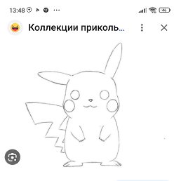 ���� Mehribon, �����������, 20 ��� - ��������� 28 ���� 2023