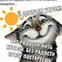 �������, ����, 63 ����