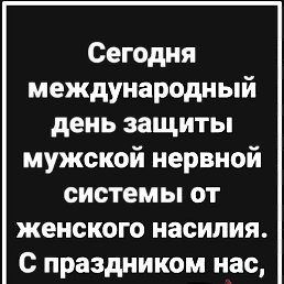 , , 57 