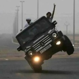 �����, ������, 32 ����