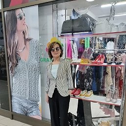 ���� ������, ���������, 49 ��� - ��������� 9 ������ 2023