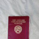 ���� Rezo, �������, 70 ��� - ��������� 14 ������� 2023 � ������ ���� ����������