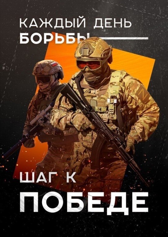   - 30  2023  18:13