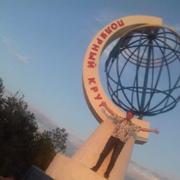 , 51, 
