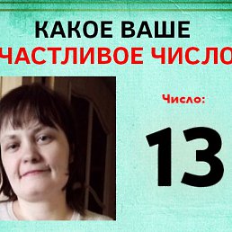 ������, �����, 36 ���