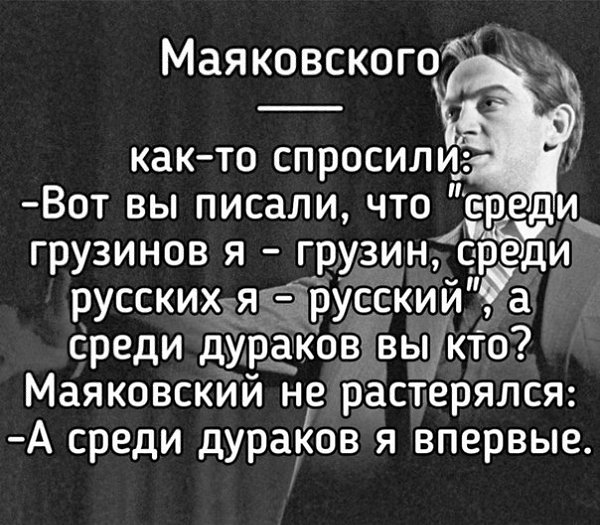   - 11  2023  22:22
