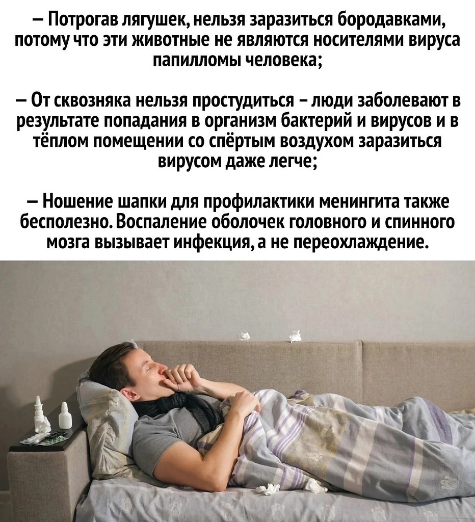    ? - 3
