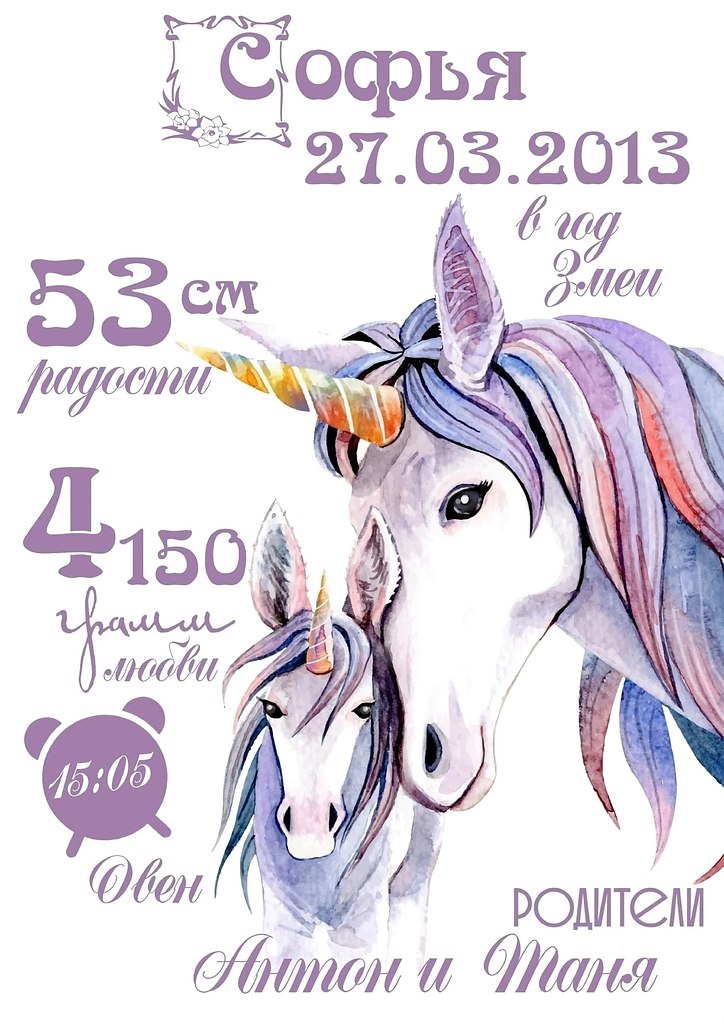  40   +     120   140.    ,  ... - 9