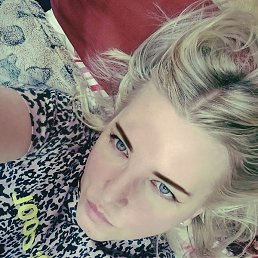 �����, ������, 53 ����