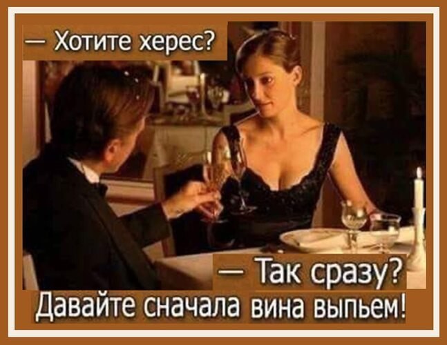 Vasya Sedoy - 28  2023  21:32