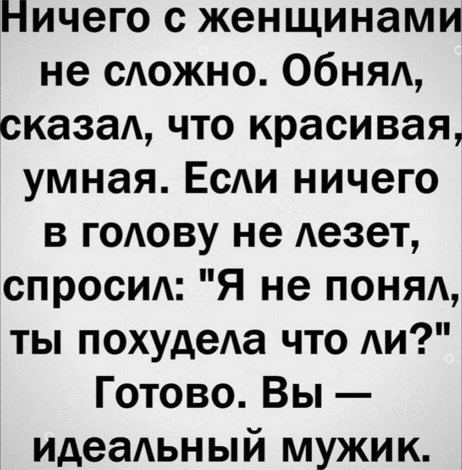   - 10  2023  13:51