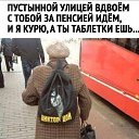 ���� Nikita&reg;, ������������, 106 ��� - ��������� 3 �������� 2023 � ������ ������ ��������