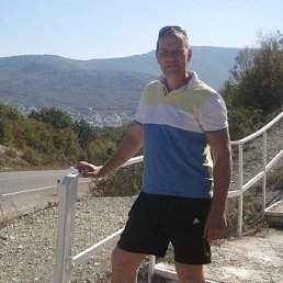 �������, �����������, 44 ����