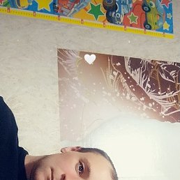Arty, ������, 41 ���