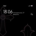 ���� ������, ������, 37 ��� - ��������� 6 ������ 2023