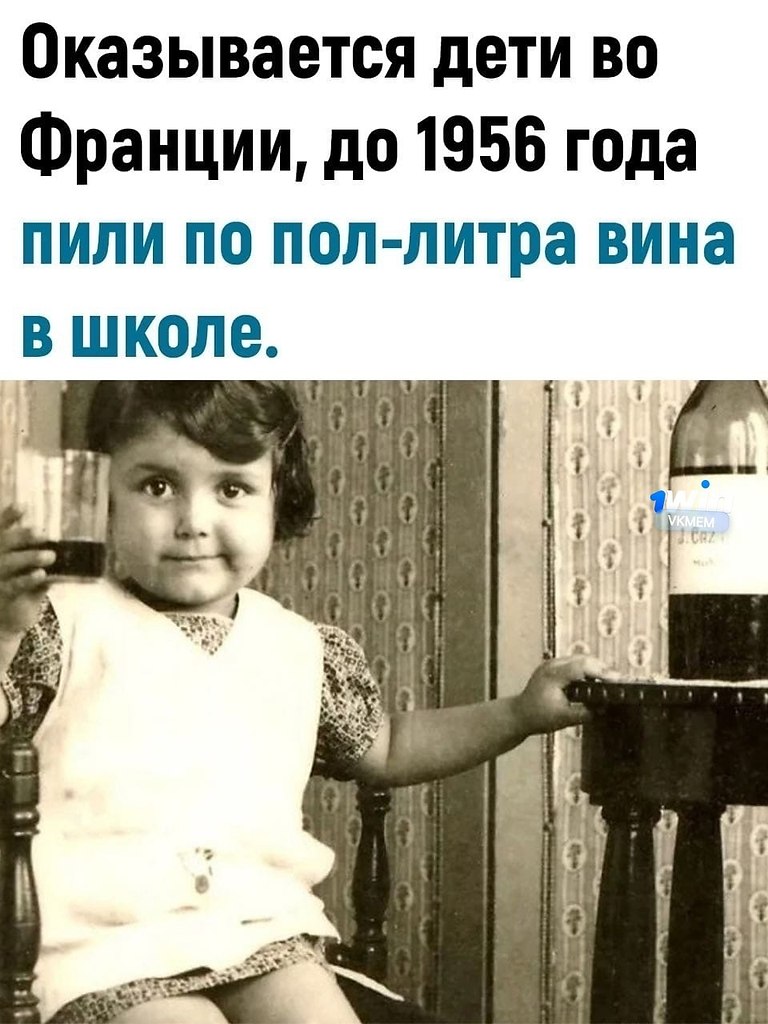 Очень интересный факт | Интеллектуариум © | Фотострана | Пост №2600899216