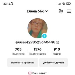 �����, ����, 52 ����