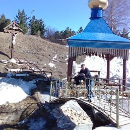 ���� ������� ��������, �����������, 43 ���� - ��������� 5 ����� 2023