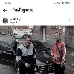 �����, ������, 45 ���