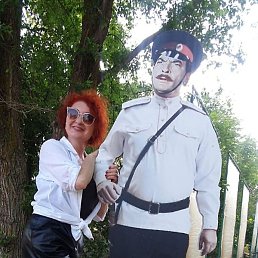 ������, ����, 48 ���