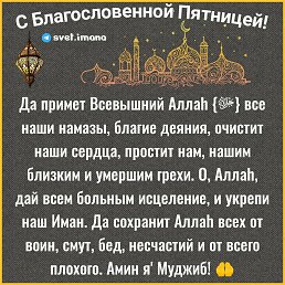 ���� ������, ������, 46 ��� - ��������� 28 ������� 2023