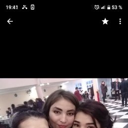 ���� ����, �����, 34 ���� - ��������� 28 ������� 2023